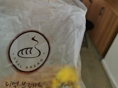 -韩国利尔面包(桂林路店)