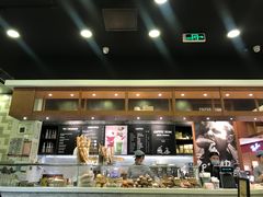 门面-PAPER STONE BAKERY(天汇广场店)