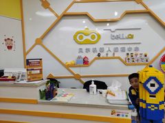 -贝尔机器人编程中心(西湖店)