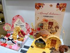 零售区-GODIVA(国际金融中心店)