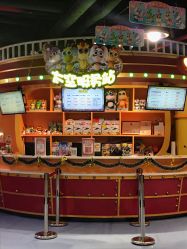 -太空学院儿童娱教乐园(中华广场店)