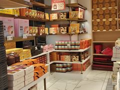 -嘉华鲜花饼·现烤(昆明老街店)