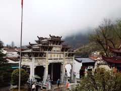 -九华山风景区