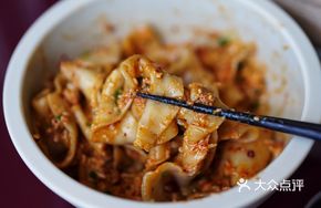 Imperial Crab and Sea Urchin Biangbiang Noodles