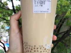 -CoCo都可(南阳摩根吾悦广场店)
