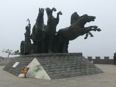 -养马岛旅游度假区