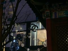 -王府半岛酒店·大堂茶座