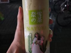 -野萃山·潮汕厚果汁(十亩地店)