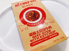 -海底捞(盛港利达广场店)
