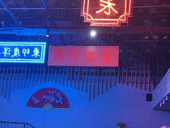 -里堂派对·独栋团建聚会小院轰趴馆(三圣乡店)