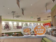 -晋家门·苏皖家常菜(江北龙湖天街店)