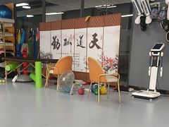 -天型健身工作室(大学城店)