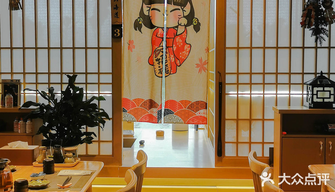 安吉探店丨美食入侵计划从吉町日料开始