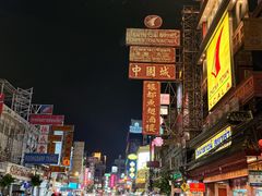 -T&K 海鲜
