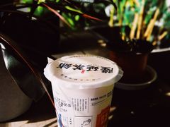 小磨黑芝麻奶茶-隆延茶铺(学清路驹然店)