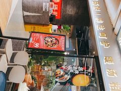 -八珍玉食鸡煲·打边炉(印象城店)