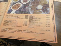 -Tubestation站点比萨(高新万达ONE店)
