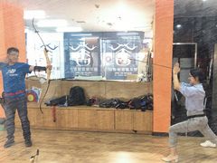 -弓舍射箭俱乐部(高新总店)
