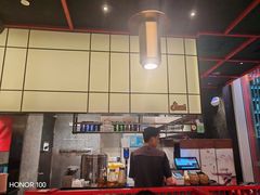 -谷牛和牛烤肉(漕河泾印象城店)