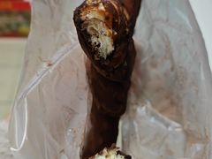 巧克力碱水结-烘焙町面包店(西四店)