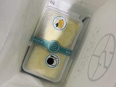 -西檬树SIMON·T轻奢蛋糕(大东方Max店)