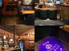 -普朗姆生蚝吧(原建国路店)