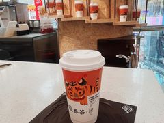 -眷茶(胖东来店)