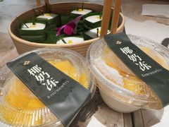 -KingThaia金泰兰(滨江天街店)