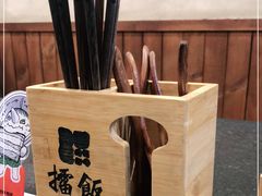 -擂饭(五一广场店)