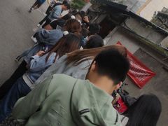 -蓉城西二道无名冒菜(西二道街店)