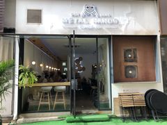 门面-铁手珈琲制造局metalhands(望京店)