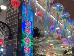-谢三姐金奖啤酒鱼(总店)
