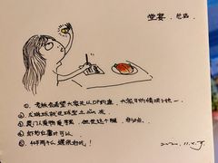 -堂宴·老厦门私房菜(1988仙岳总店)