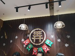 -茶话弄(李家村万达店)