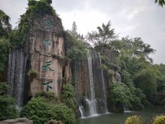 -峨眉山风景名胜区