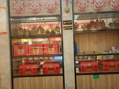 -令氏家外家周秦食府(高新店)