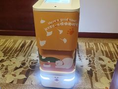 -天津燕园国际大酒店
