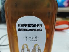 -呷贺盐酥鸡(抄纸巷店)