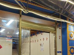 -金鼎雪山牦牛杂火锅(理县总店)