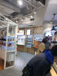 -悦诗风吟innisfree