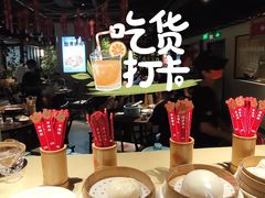-洞庭土菜馆(天河北总店)