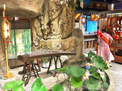 -遇见长安之高山流水(李家村万达店)