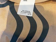 -星巴克臻选(北京富力家园店)