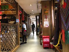 大堂-滇藏石锅宴(崇仁巷老店)