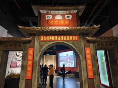 -中国闽台缘博物馆