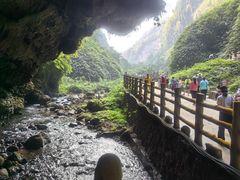 -通灵大峡谷