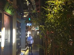 -伙靠·江浙菜(田林路店)