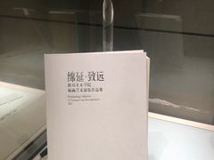 -中国版画博物馆
