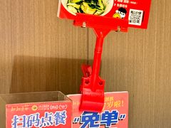 -靓靓蒸虾·头牌蒸虾(南山桂庙店)