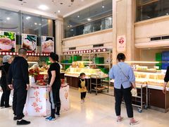 -清真全盛斋传统糕点(许士庙店)